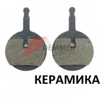 Тормозные колодки (КЕРАМИКА) Ultron T11/T108/T118/T128, Halten RS-01/RS-03, Dualtron Ultra/2 LTD, Kugoo V1