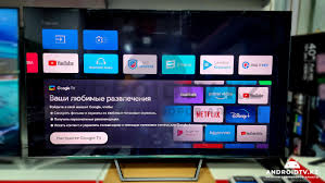 Телевизор Yasin 75" Qled 4K UHD