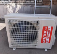 Сплит-система Centek CT-65B12