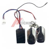 Сигнализация Kugoo M4/M4 Pro/M3/M3 Pro