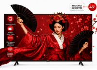 Телевизор AKAI TA44BQ900