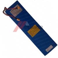 Аккумулятор Joyor Y5S/G1 (13Ah, 48V) Samsung
