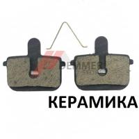 Тормозные колодки (КЕРАМИКА) Kugoo G2 Pro