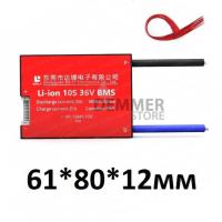 BMS 10S (36V, 30A)
