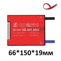BMS 16S (60V, 80A)