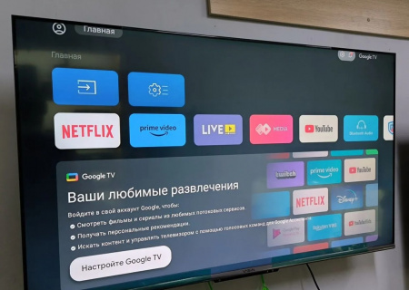 Телевизор Xiaomi MI TV EA65 2022