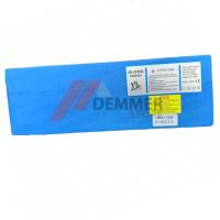 Аккумулятор Kugoo G2 Pro (15Ah, 48V) Jilong