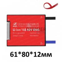 BMS 16S (60V, 40A)