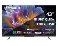 43" Телевизор Q-LED Skyworth 43Q66H
