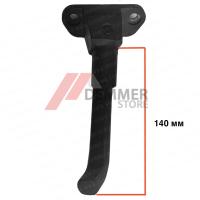 Подножка Ninebot KickScooter Max G30