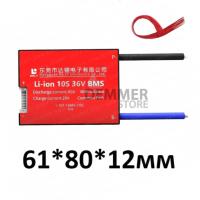 BMS 10S (36V, 40A)