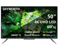 50 Телевизор Q-LED Skyworth 50Q66H