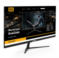 Монитор 23.8" ExeGate SmartView EP2400A