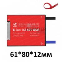 BMS 16S (60V, 30A)