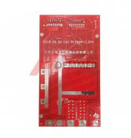 BMS плата аккумулятора (60V) 16S (P: 150A — C: 20A)