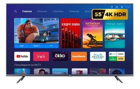 Телевизор 55" Xiaomi Mi TV 4S Т2