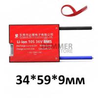 BMS 10S (36V, 20A)