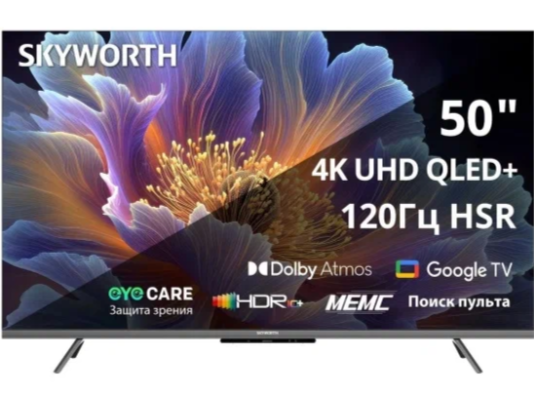 50 Телевизор Q-LED Skyworth 50Q66H