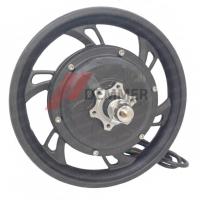 Мотор-колесо Kugoo C1 Plus (500W, 48V) Jilong