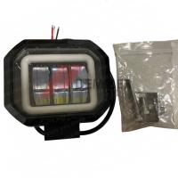 Фара Arctic V3.1 2000LM 12-36V 30W (3 линзы)