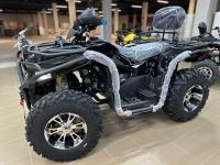 Квадроцикл ATV 350 Base (350 кубов)