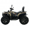 Квадроцикл KUGOO K5MAX 400