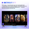 Телевизор Яндекс ТВ Станция Про MiniLED 75" (189 см) 