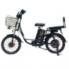 Электровелосипед Wenbox S-32