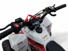 Детский электрический квадроцикл MOTAX GEKKON E1300 Белый-Красный