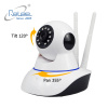 Камера видеонаблюдения IP Wi-Fi Smart camera