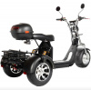 Trike GT X11