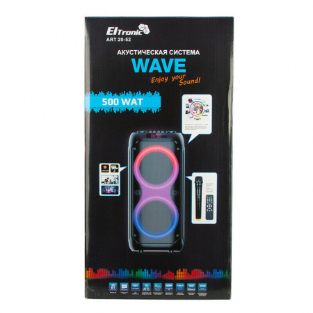 Eltronic 20-52 Wave 500 динамик 2шт/8" с tws