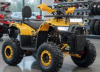 Квадроцикл бензиновый suborbox ATV 150cc