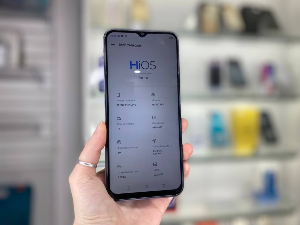 Tecno Pop 6 Pro 2/32 ГБ Фиолетовый