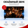 43" Телевизор Q-LED AKAI TA43BQ900