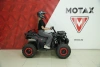Квадроцикл бензиновый MOTAX GRIZLIK W200 Красный камуфляж