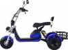 Электроскутер GT X6 Trike