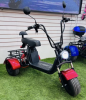 Электроскутер GT X5 Trike