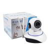 Камера видеонаблюдения IP Wi-Fi Smart camera