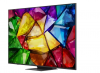 75" Телевизор LG 75MRGB86B6A.ARUG