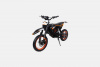 Электропитбайк KUGOO Wish 01 Pro