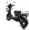 Электроскутер Siberton Monster U6