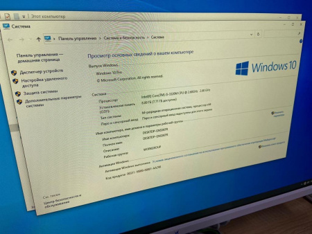 Моноблок 24" SmartX 8/256 Гб