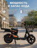 Электроскутер FUDUDU A5 60V/43Ah 800W