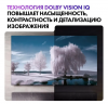 65" Телевизор OLED HAIER 65 OLED S9 Pro (DH1VNXD00RU)