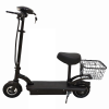 Электросамокат MINIPRO S1 6Ah