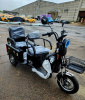 Электpичеcкий тpицикл  IKINGI 1000W
