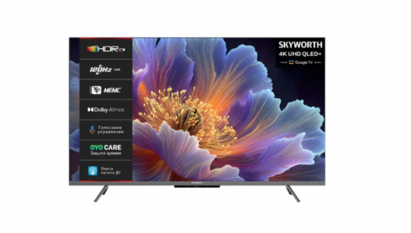 55 Телевизор Q-LED Skyworth 55Q66H