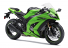 Мотоцикл Kawasaki