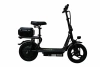 SAMIK C1 PLUS